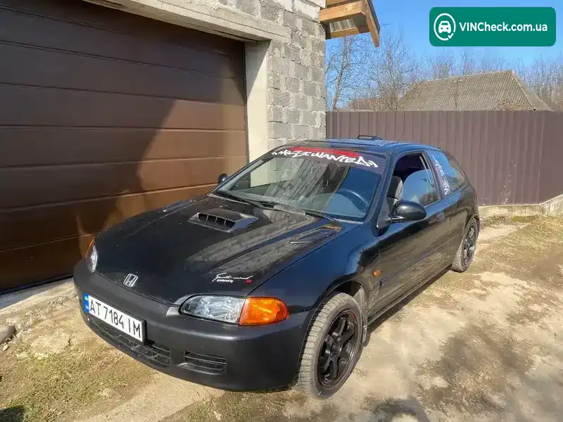 Honda Civic 1995, фото з оголошення 2 з 13, VIN JHMEG33200S315404