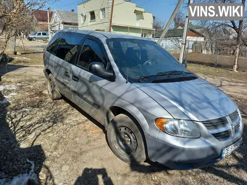 Dodge Caravan 2004, фото з оголошення 2 з 5, VIN 1D4GP25RX5B135403