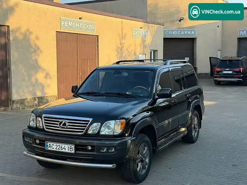 Lexus LX 2005, фото з оголошення 1 з 18, VIN JTJHT00W753553195