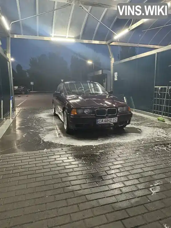 BMW 3 Series 1992, фото з оголошення 1 з 10, VIN WBACB11090FC50393