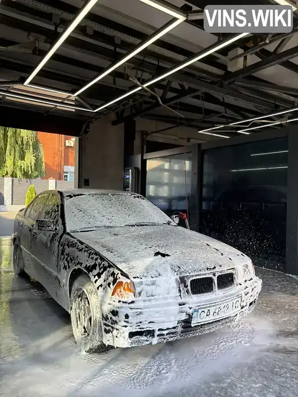 BMW 3 Series 1992, фото з оголошення 2 з 10, VIN WBACB11090FC50393