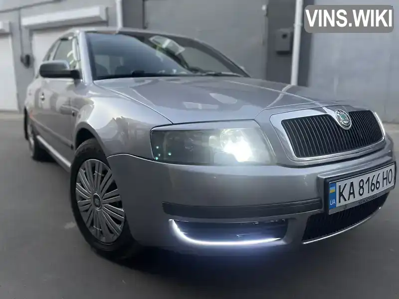 Skoda Superb 2003, фото з оголошення 1 з 13, VIN TMBDL23U349057930