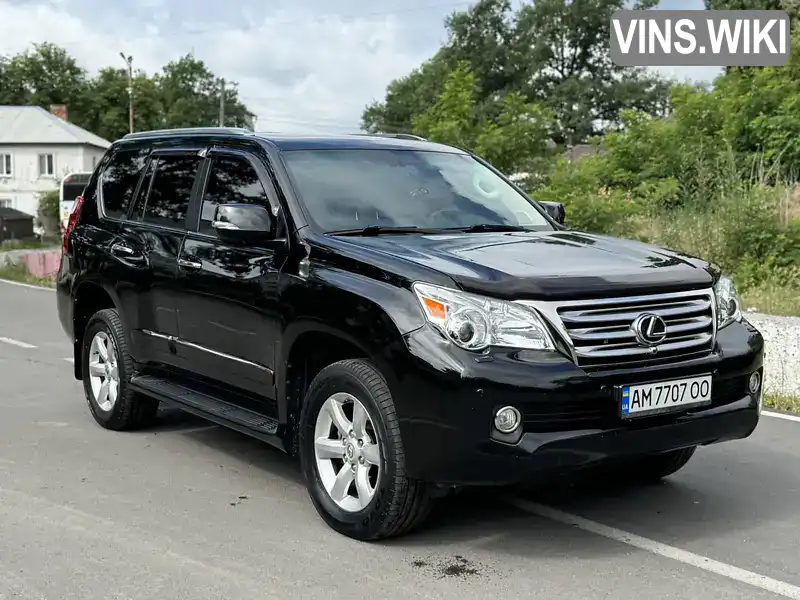 Lexus GX 2012, фото з оголошення 1 з 21, VIN JTJJM7FX705052084