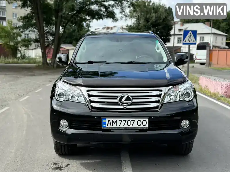 Lexus GX 2012, фото з оголошення 2 з 21, VIN JTJJM7FX705052084