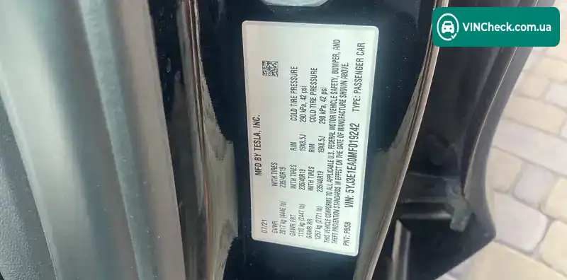 Tesla Model 3 2021, фото з оголошення 1 з 20, VIN 5YJ3E1E1EA0MF0192