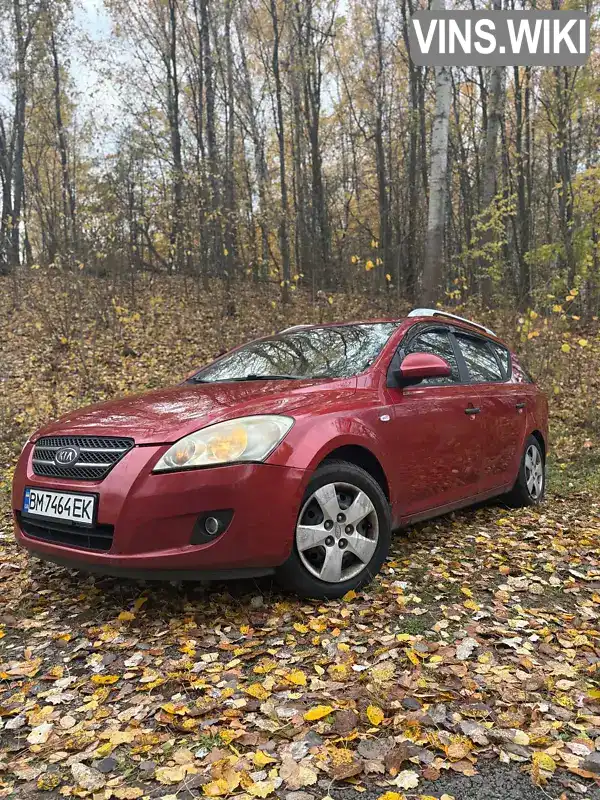 Kia Ceed 2009, фото з оголошення 1 з 11, VIN U5YFF52129L102680