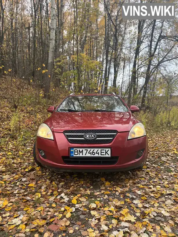 Kia Ceed 2009, фото з оголошення 2 з 11, VIN U5YFF52129L102680