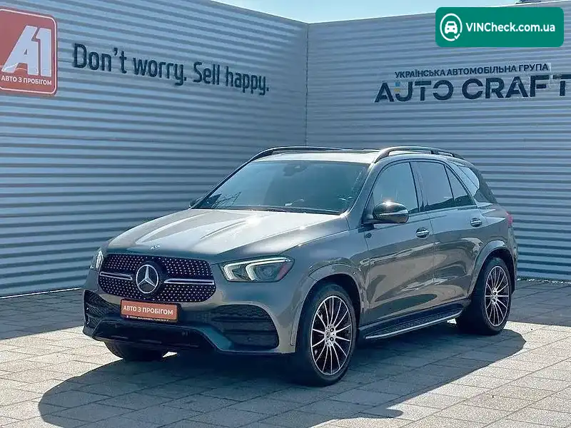 Mercedes-Benz GLE-Class 2019, фото з оголошення 1 з 20, VIN 4JGFB4JB2LA126348
