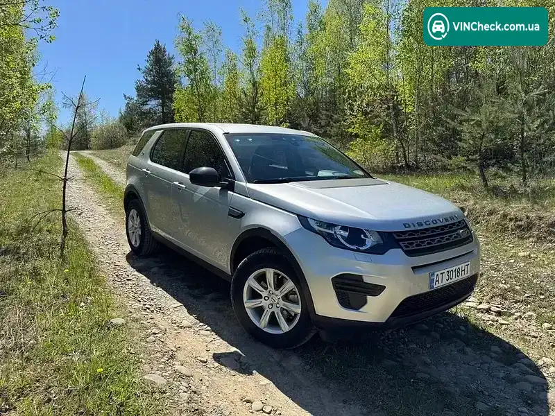 Land Rover Discovery Sport 2016, фото з оголошення 1 з 16, VIN SALCA2BN8GH582139
