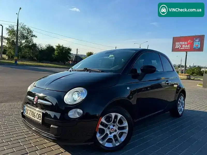 Fiat 500 2015, фото з оголошення 1 з 20, VIN 3C3CFFAR0FT750249
