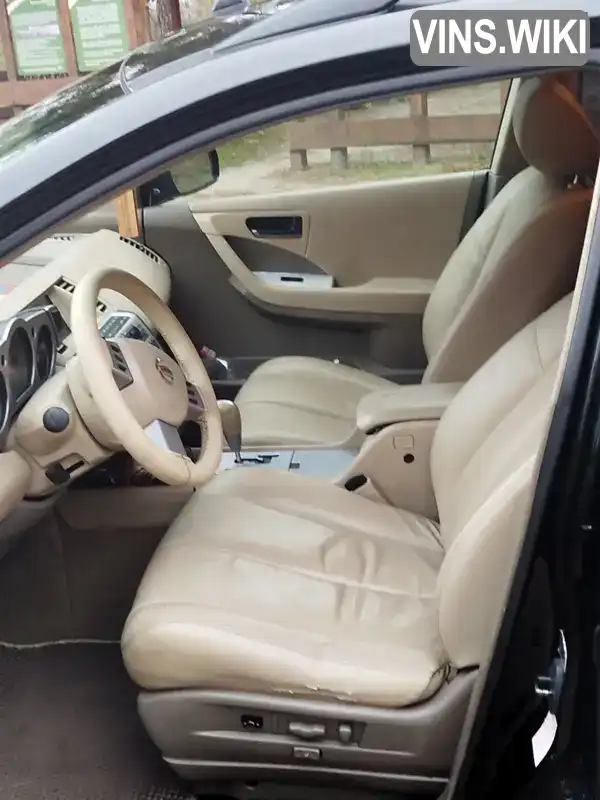 Nissan Murano 2004, фото з оголошення 2 з 10, VIN JN1TANZ50U0001076