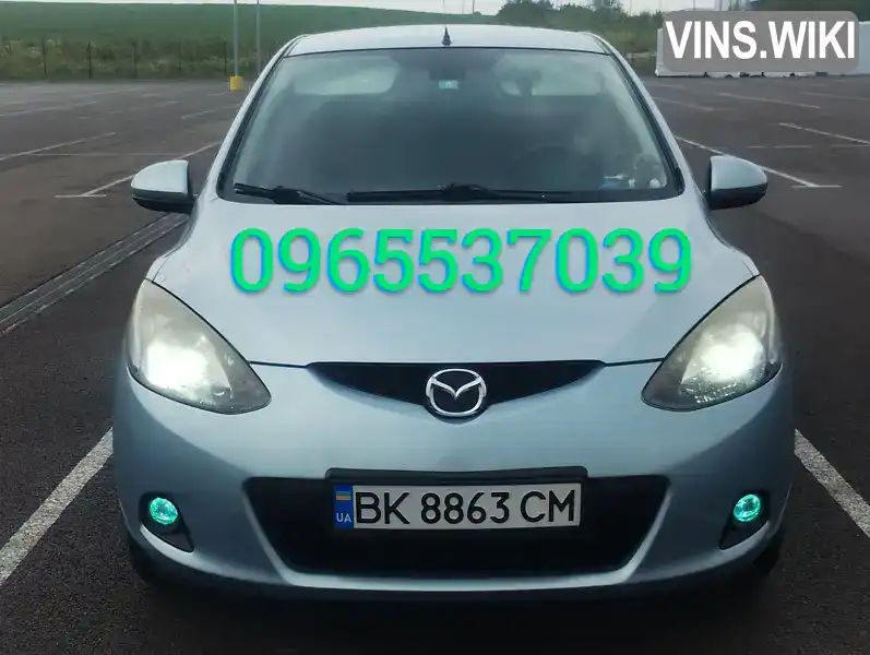 Mazda 2 2010, фото з оголошення 1 з 21, VIN JMZDE14J200285717