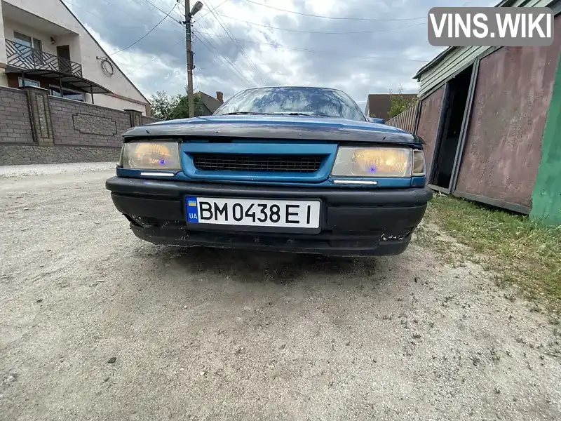 Opel Vectra 1992, фото з оголошення 1 з 15, VIN W0L000087NV109753