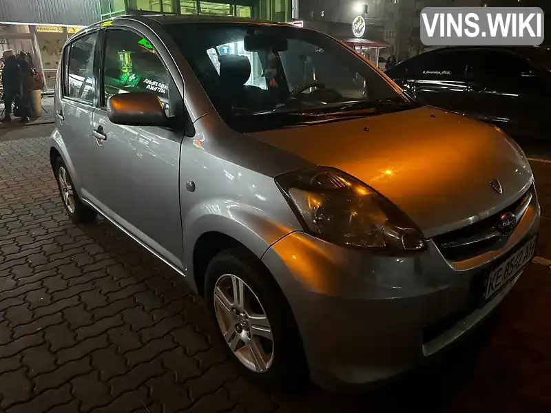 Subaru Justy 2010, фото з оголошення 2 з 19, VIN JDAM300F001003236