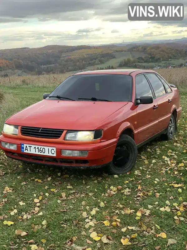 Volkswagen Passat 1989, фото з оголошення 1 з 7, VIN WVWZZZ31ZKE063760