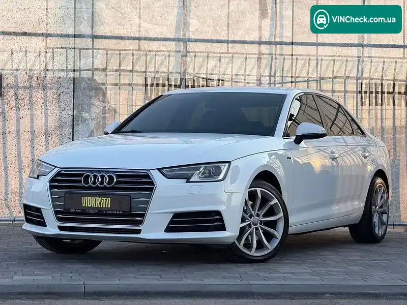 Audi A4 2015, фото з оголошення 1 з 20, VIN WAUZZZF41GA011781