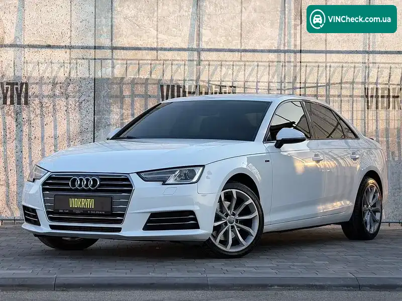 Audi A4 2015, фото з оголошення 2 з 20, VIN WAUZZZF41GA011781