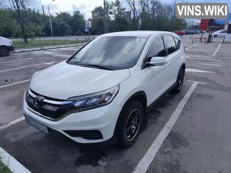 Honda CR-V 2014, фото з оголошення 1 з 21, VIN 5J6RM3H38FL000910