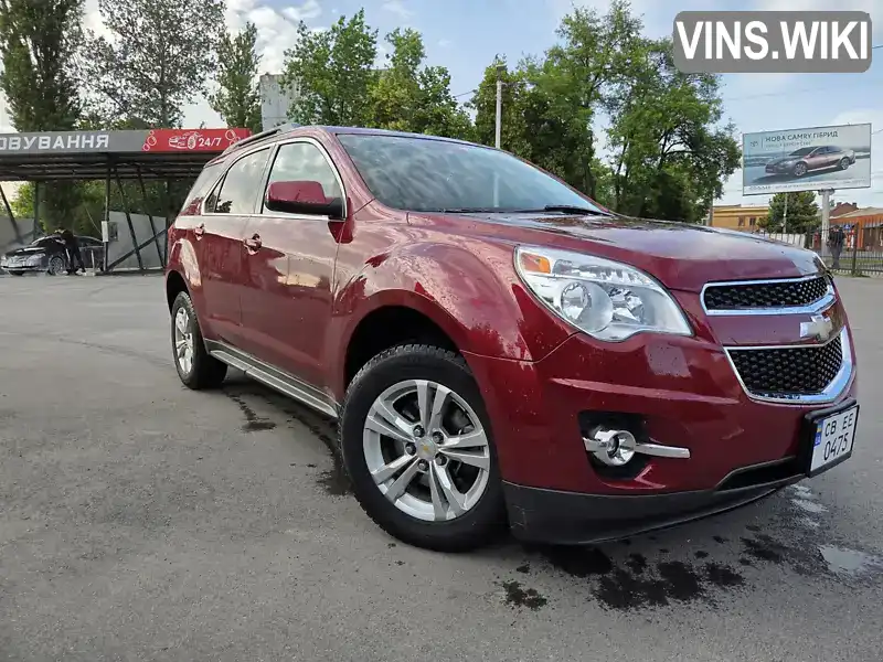 Chevrolet Equinox 2011, фото з оголошення 1 з 21, VIN 2CNALPEC9B6424967