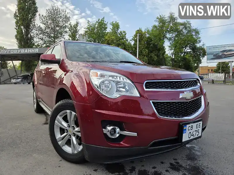 Chevrolet Equinox 2011, фото з оголошення 2 з 21, VIN 2CNALPEC9B6424967