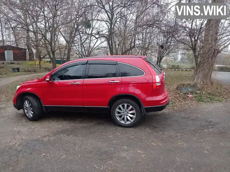 Honda CR-V 2010, фото з оголошення 2 з 20, VIN SHSRE7870AU001047