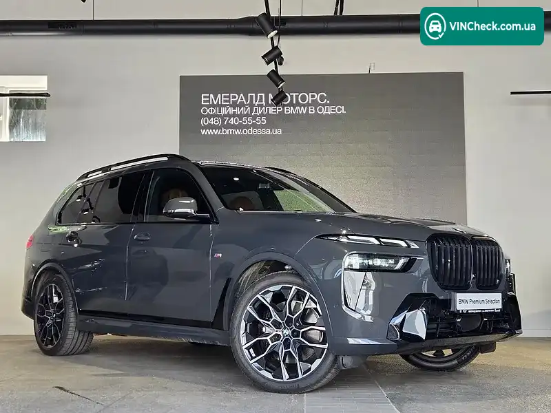 BMW X7 2025, фото з оголошення 1 з 20, VIN WBA21EN0109269208