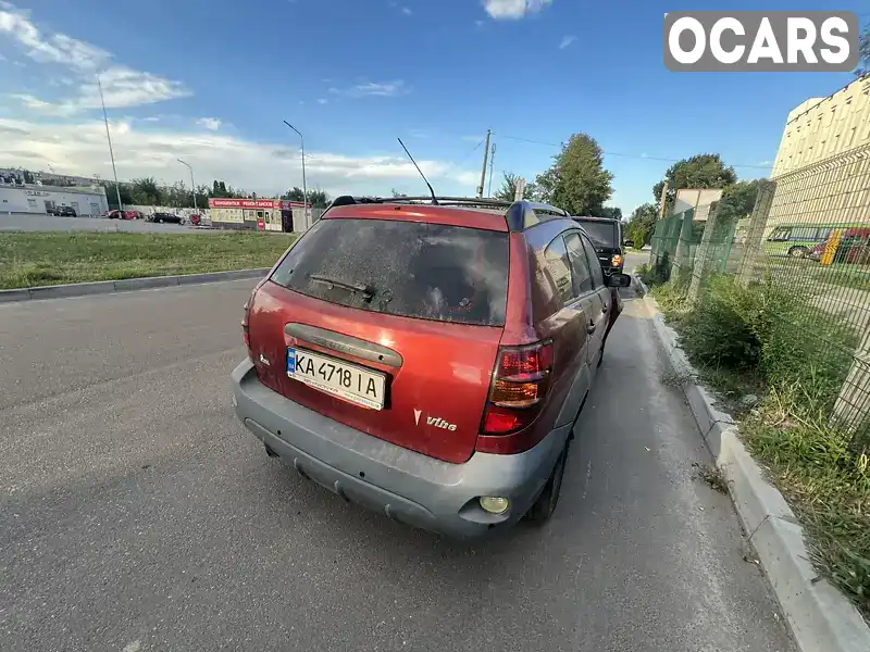 Pontiac Vibe 2004, фото з оголошення 1 з 7, VIN 5Y2SL62804Z436774