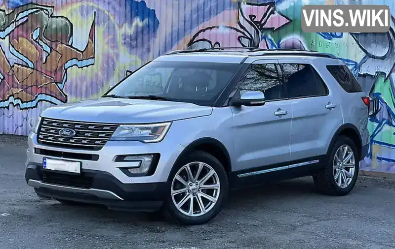 Ford Explorer 2016, фото з оголошення 1 з 21, VIN 1FM5K8F89GGC49874