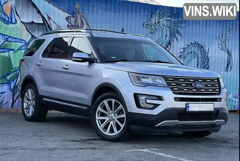 Ford Explorer 2016, фото з оголошення 2 з 21, VIN 1FM5K8F89GGC49874