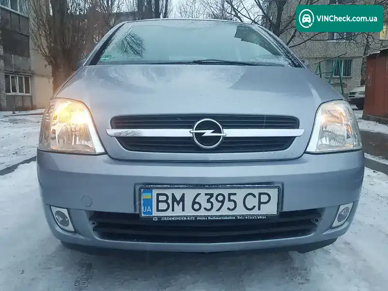 Opel Meriva 2005, фото з оголошення 2 з 18, VIN W0L0XCE7554321191