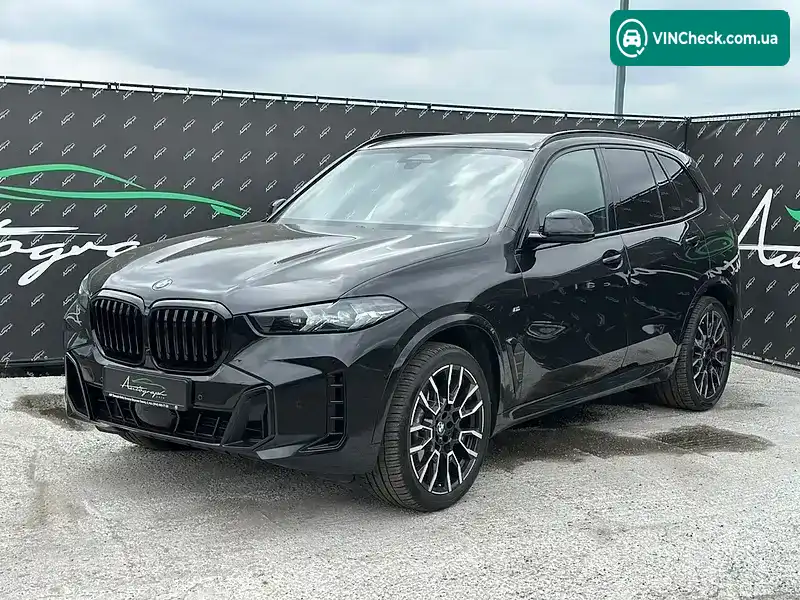 BMW X5 2023, фото з оголошення 1 з 20, VIN WBA11EV0809T36222