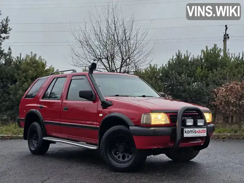 Opel Frontera 1992, фото з оголошення 1 з 21, VIN SED5JMWL4NV510933