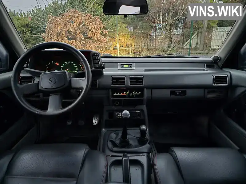 Opel Frontera 1992, фото з оголошення 2 з 21, VIN SED5JMWL4NV510933