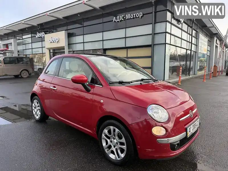 Fiat 500 2013, фото з оголошення 1 з 21, VIN ZFA3120000J039968