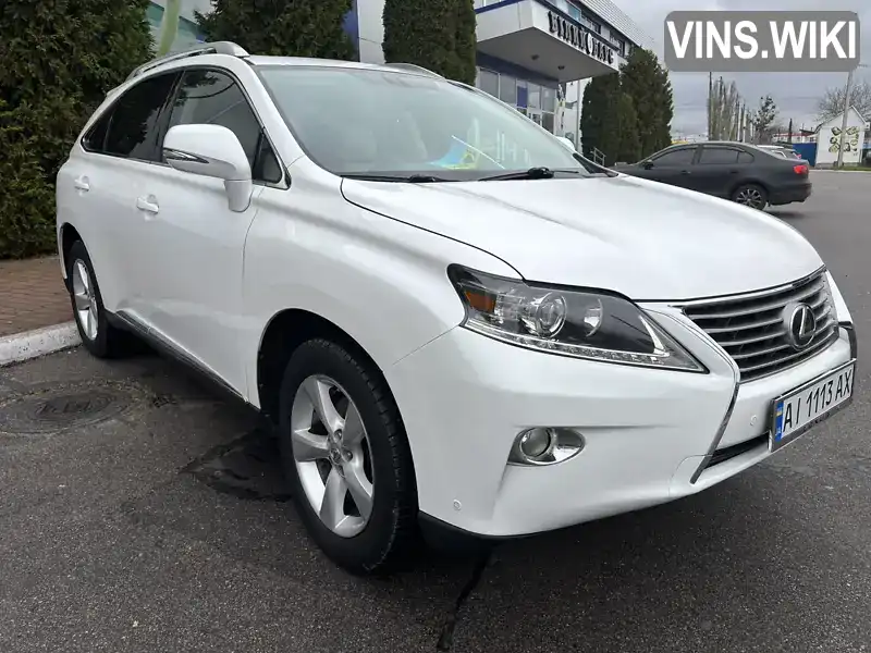 Lexus RX 2013, фото з оголошення 1 з 13, VIN 2T2BK1BA6DC191400