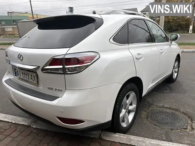 Lexus RX 2013, фото з оголошення 2 з 13, VIN 2T2BK1BA6DC191400