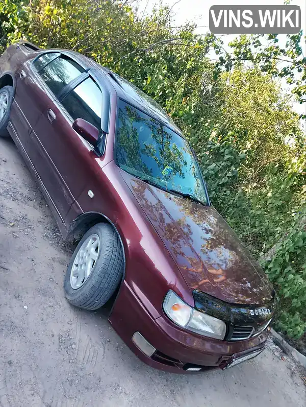 Nissan Maxima 1997, фото з оголошення 1 з 9, VIN JN1CCUA32Z0027380
