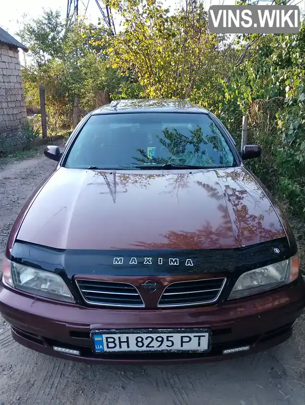 Nissan Maxima 1997, фото з оголошення 2 з 9, VIN JN1CCUA32Z0027380