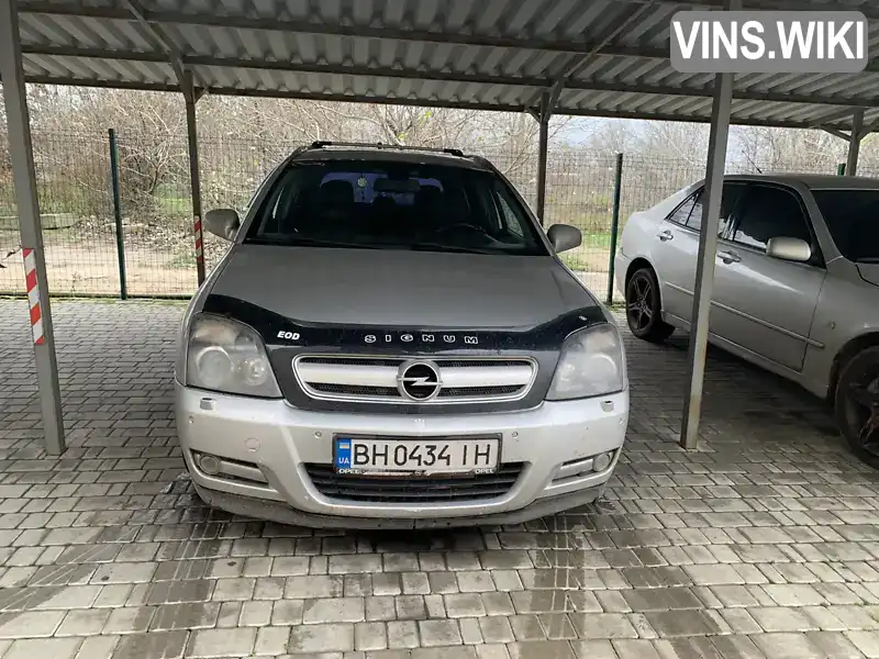 Opel Signum 2003, фото з оголошення 1 з 9, VIN W0L0ZCF4841000629