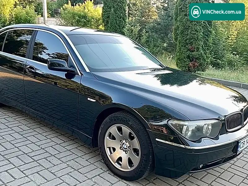 BMW 7 Series 2005, фото з оголошення 1 з 20, VIN WBAGN21080DR94607