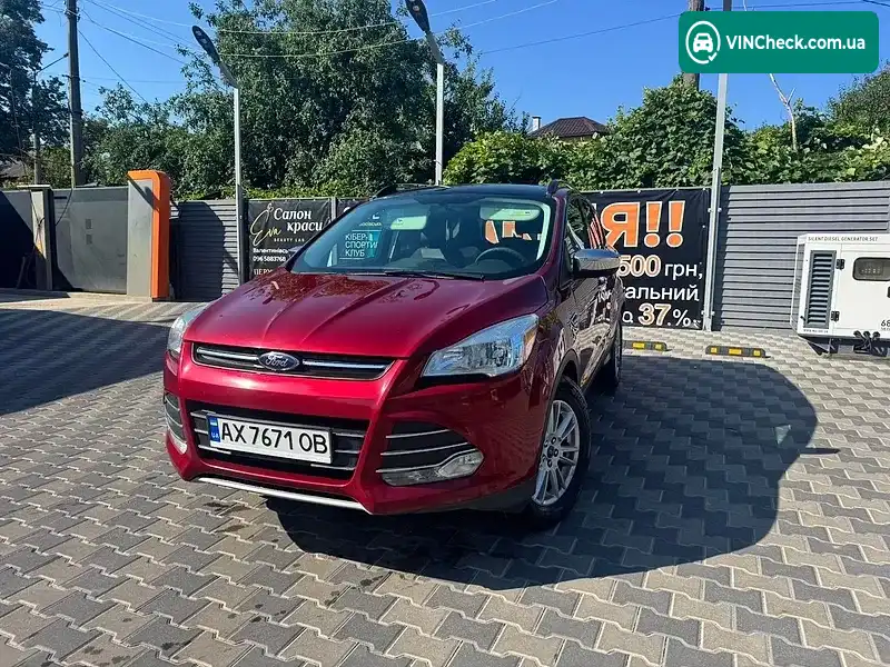 Ford Escape 2014, фото з оголошення 2 з 9, VIN 1FMCU9G96EUD49427