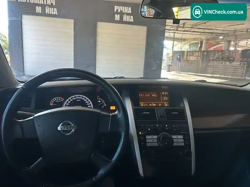 Nissan Teana 2006, фото з оголошення 1 з 17, VIN JN1BAUJ31U0001155