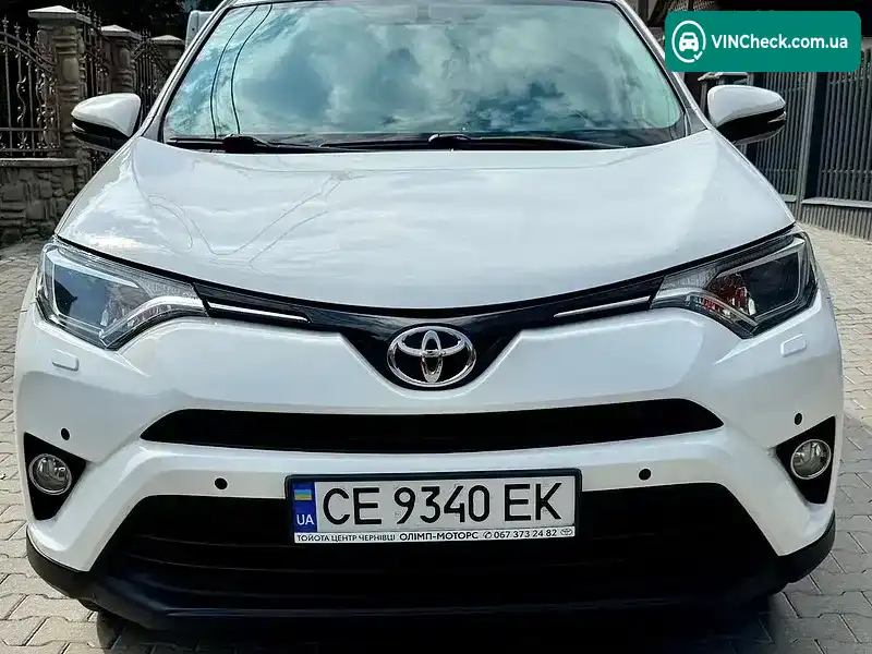 Toyota RAV4 2016, фото з оголошення 1 з 20, VIN JTMZDREV30J059428