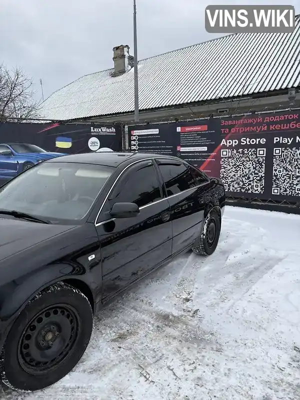 Audi A6 2000, фото з оголошення 1 з 9, VIN WAUZZZ4BZYN052616