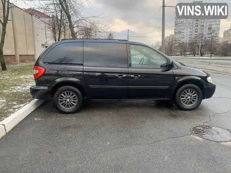 Chrysler Voyager 2005, фото з оголошення 1 з 21, VIN 1C8GYB3545Y559195