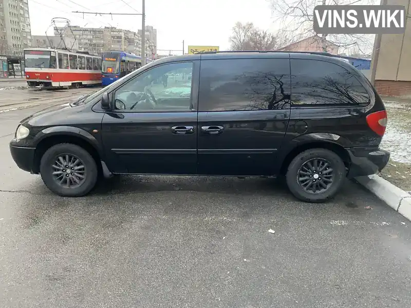 Chrysler Voyager 2005, фото з оголошення 2 з 21, VIN 1C8GYB3545Y559195