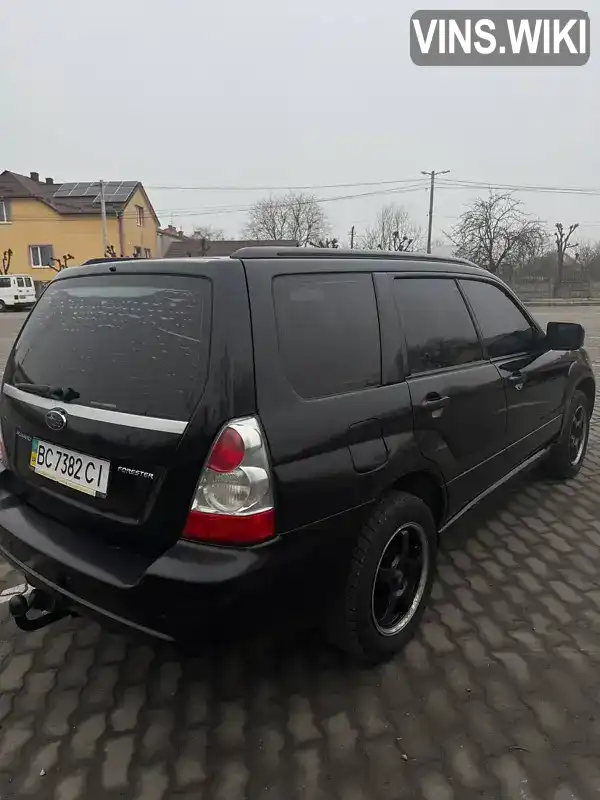 Subaru Forester 2007, фото з оголошення 2 з 21, VIN JF1SG5LW47G119629