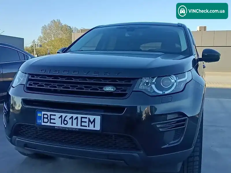 Land Rover Discovery Sport 2015, фото з оголошення 1 з 20, VIN SALCP2BG1GH545031