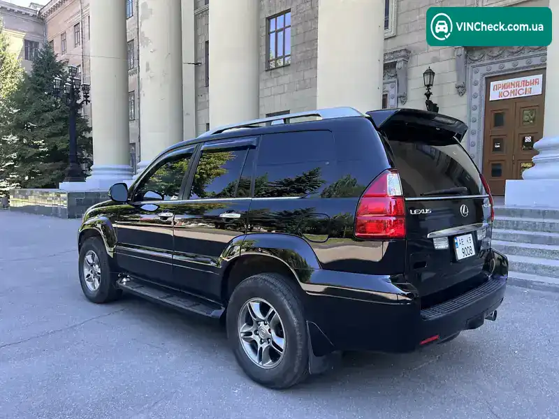 Lexus GX 2008, фото з оголошення 2 з 21, VIN JTJBT20X580151384