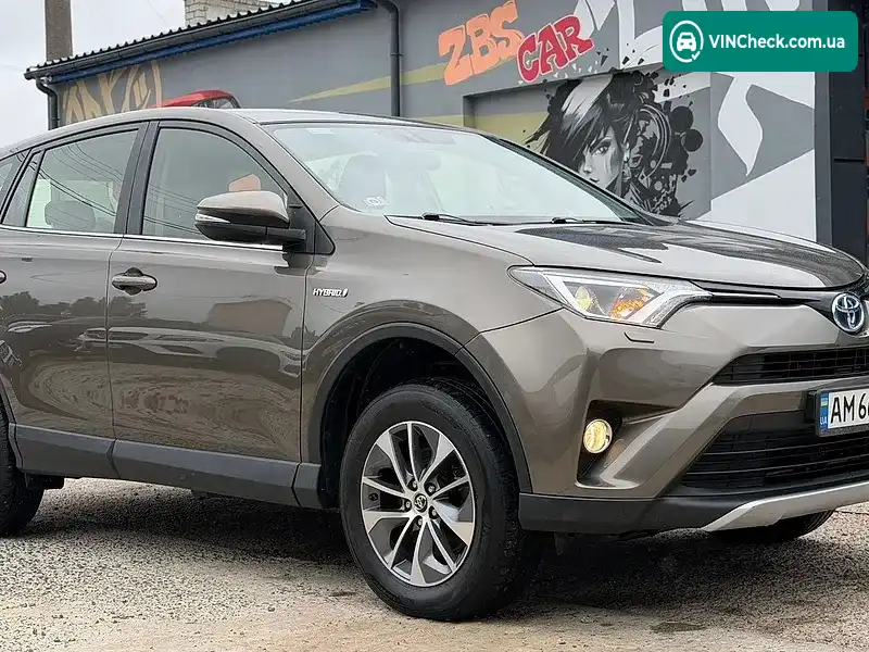 Toyota RAV4 2017, фото з оголошення 1 з 20, VIN JTMWRREVX0D055976